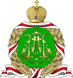Znak