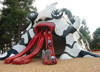 Golem (1971), Kiryat Hayovel, Izrael