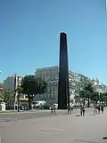 Monument