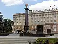 Sloup "Sláva hrdinům"