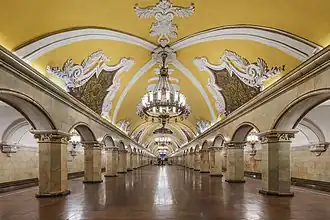 Stanice metra Komsomolskaja