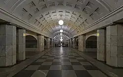 Střední loď stanice