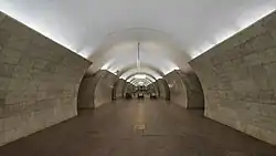 Nástupiště stanice