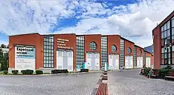 Židovské muzeum a centrum tolerance v Moskvě
