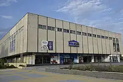 Bývalý obchodní dům Prior v Mostě