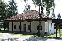 Budova v roce 2014