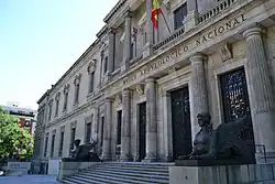 Národní archeologické muzeum