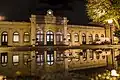 Muzeum moderního (soudobého) umění Republiky srbské
