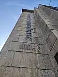 Exteriér hlavní budovy