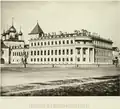 Palác roku 1884