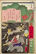 Deskotisk s dvouocasou kočkou, Jošitora Utagawa, 19. století