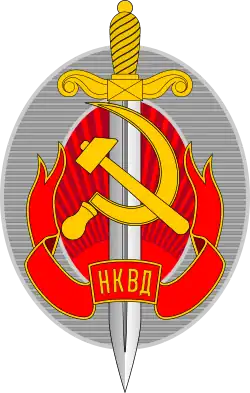 znak NKVD