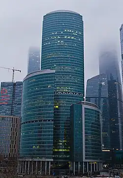 2016