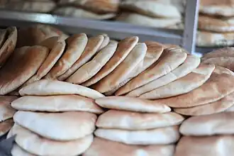 Pita chléb