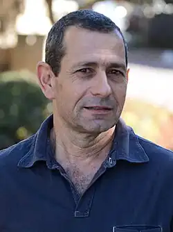 Argaman (únor 2016)