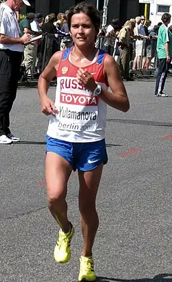 Nailja Julamanovová (23. srpna 2009)