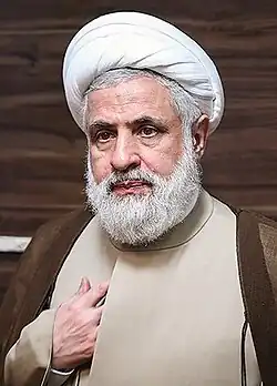 Na'ím Qásim (2014)