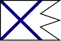 Nálepkovo – vlajka