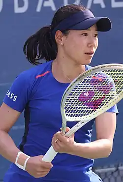 Nao Hibinová na Washington Open 2024