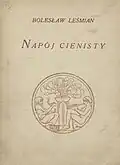 Napój cienisty (1936)