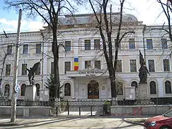 Hlavní vchod
