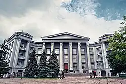 Národní muzeum historie Ukrajiny (28. května 2008)