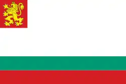 Vlajka bulharského námořnictva