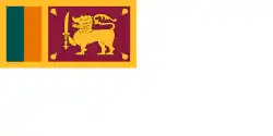 Vlajka Srílanského námořnictva