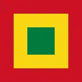 Bolivijská lodní vlajka (Naval Jack) Poměr stran: 1:1