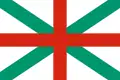 Bulharská lodní vlajka (Naval Jack) Poměr stran: 2:3