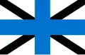 Estonská lodní vlajka (Naval Jack) Poměr stran: 7:11