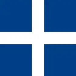 Řecká lodní vlajka (Naval Jack) Poměr stran: 1:1