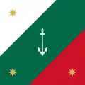 Mexická lodní vlajka (Naval Jack) Poměr stran: 1:1