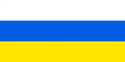 Slovinská lodní vlajka (Naval Jack) Poměr stran: 1:2