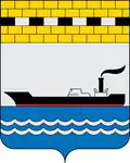 Navašino – znak