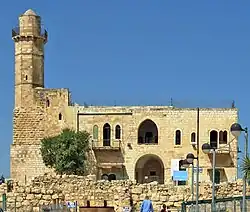 Nebi Samu'el