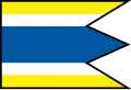 Necpaly – vlajka