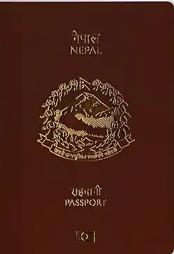 Nepálský cestovní pas