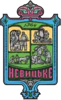 Nevické – znak