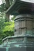 Urna s ostatky Tokugawa Iejasua