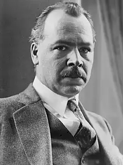 Nikolaj Ivanovič Vavilov (1933)