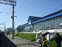 Místní nádraží