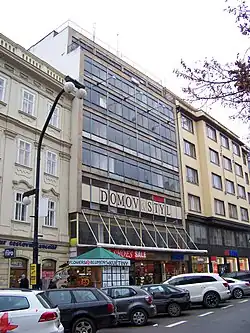 Dům uměleckého průmyslu