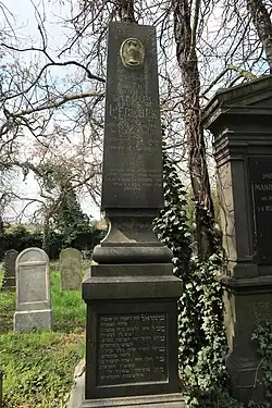 Hrobka obchodníka Samuela Petschka (1825–1891), strýce uhlobaronů Isidora, Julia a Ignaze Petschkových