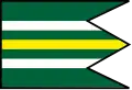 Nová Polianka – vlajka