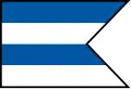 Nováky – vlajka