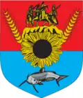 Novoajdarský rajón – znak