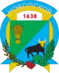 Novopskov – znak
