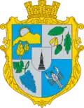 Novoselycja – znak