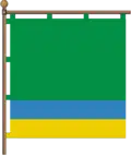 Novoselycja – vlajka
